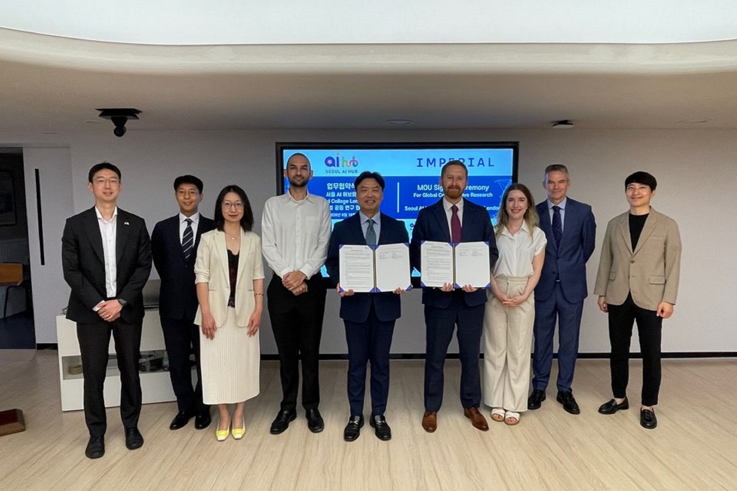 Imperial College London and South Korea’s Seoul AI Hub sign  partnership to develop AI research and technology programme